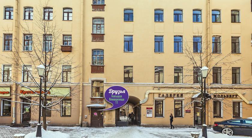 Хостел Друзья у Эрмитажа Санкт-Петербург-6